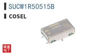 SUCW1R50515B