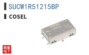 SUCW1R51215BP