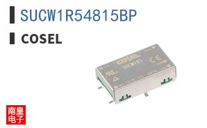 SUCW1R54815BP