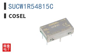 SUCW1R54815C