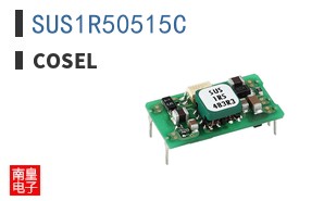 SUS1R50515C