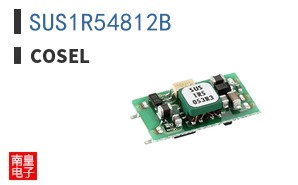 SUS1R54812B