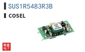 SUS1R5483R3B