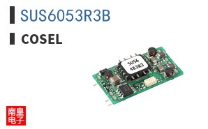 SUS6053R3B