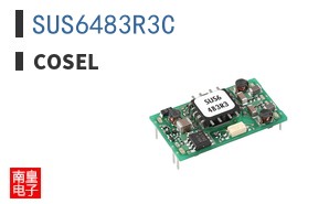 SUS6483R3C