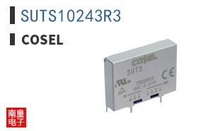 SUTS10243R3