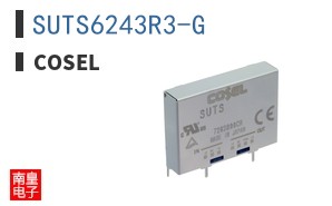 SUTS6243R3-G