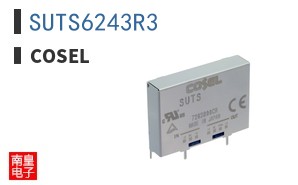 SUTS6243R3