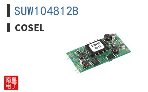 SUW104812B