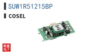 SUW1R51215BP