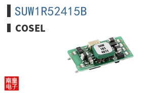 SUW1R52415B