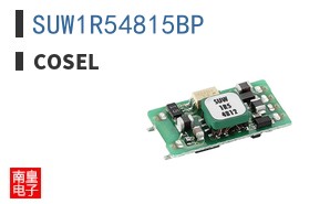 SUW1R54815BP
