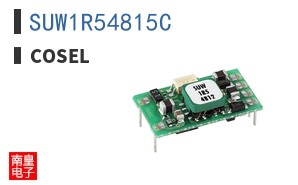 SUW1R54815C