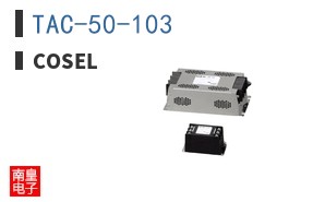 TAC-50-103