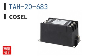 TAH-20-683