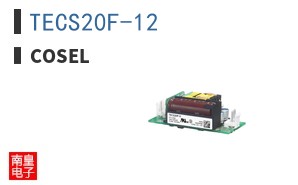 TECS20F-12
