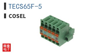 TECS65F-5