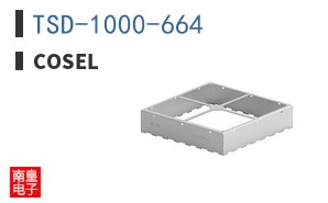 TSD-1000-664