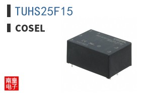 TUHS25F15