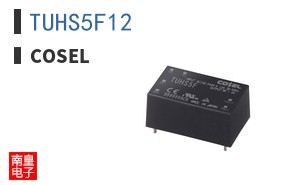 TUHS5F12
