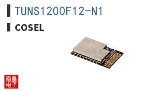 TUNS1200F12-N1