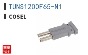 TUNS1200F65-N1