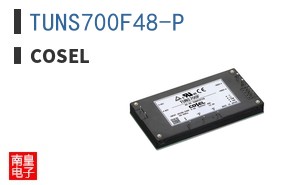 TUNS700F48-P
