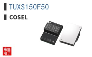 TUXS150F50