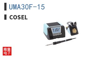 UMA30F-15