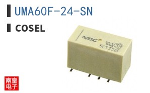 UMA60F-24-SN