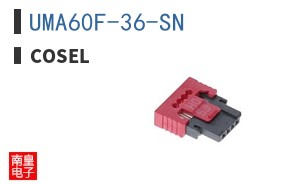 UMA60F-36-SN