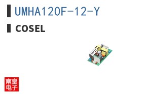 UMHA120F-12-Y