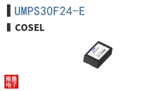 UMPS30F24-E