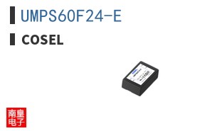 UMPS60F24-E