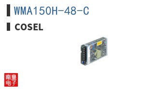 WMA150H-48-C