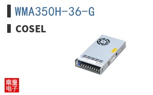 WMA350H-36-G