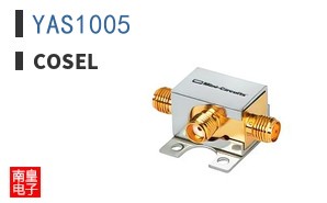YAS1005