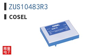 ZUS10483R3