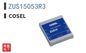 ZUS15053R3