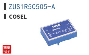 ZUS1R50505-A