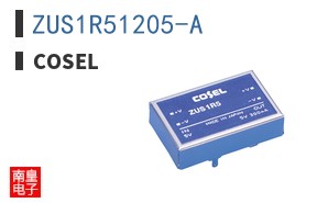 ZUS1R51205-A