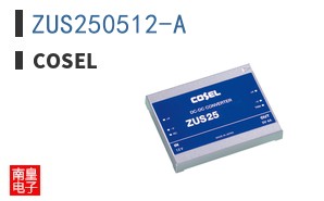 ZUS250512-A