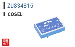 ZUS34815