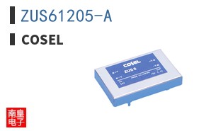 ZUS61205-A