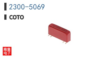 2300-5069