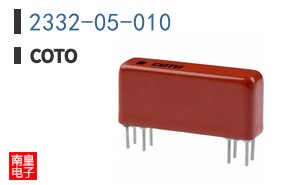 2332-05-010