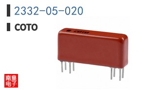 2332-05-020