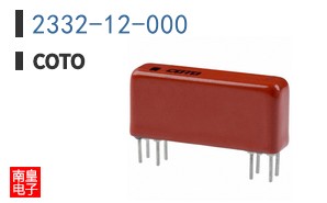 2332-12-000
