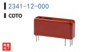 2341-12-000