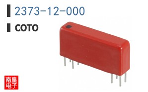 2373-12-000